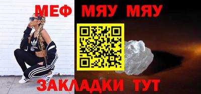 COCAINE Ликино-Дулёво