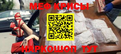 ALPHA PVP Кунгур