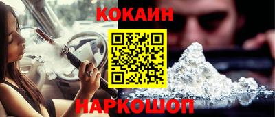 ГАЛЛЮЦИНОГЕННЫЕ ГРИБЫ Кулебаки