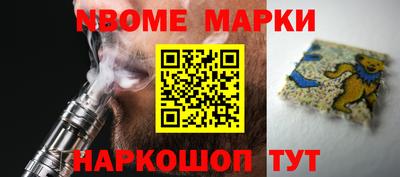 скорость Кумертау