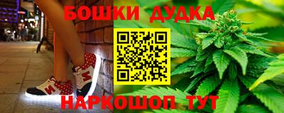 COCAINE Ликино-Дулёво