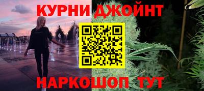 COCAINE Ликино-Дулёво