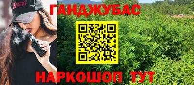COCAINE Ликино-Дулёво