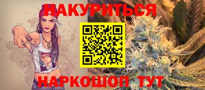 COCAINE Ликино-Дулёво