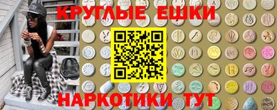 COCAINE Ликино-Дулёво