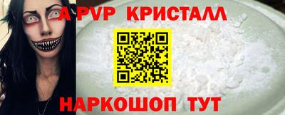 гашишное масло Лесосибирск