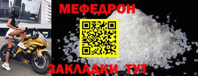 гашишное масло Лесосибирск