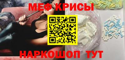 гашишное масло Лесосибирск